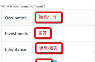 图片[8] - Coinbase Pro怎么注册 Coinbase Pro交易所注册详细图文教程