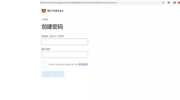 图片[6] - 如何下载MetaMask钱包？小狐狸手机钱包下载详细教程