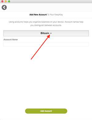 图片[2] - KeepKey硬件钱包如何添加钱包帐户？KeepKey硬件钱包使用教程