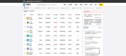 图片[1] - 欧易怎么下载不了APP？OKEX/欧易官网最新下载教程