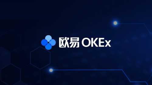 图片[1] - 欧易OKEX永续合约交易有时间限制吗？