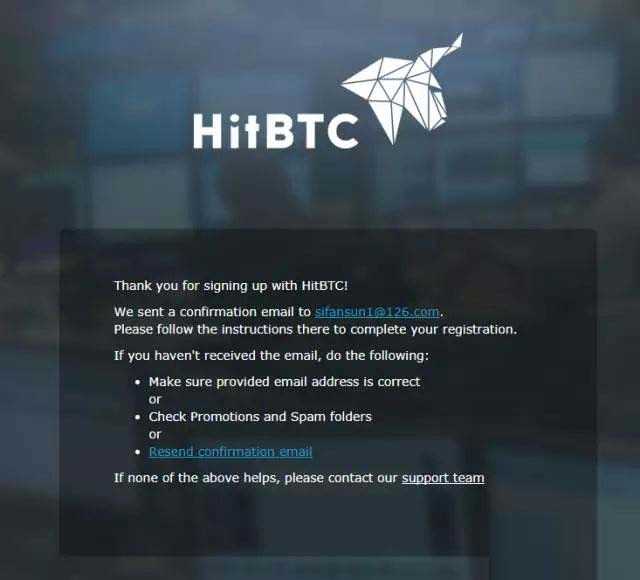 图片[4] - HitBTC数字货币交易所注册流程全解析