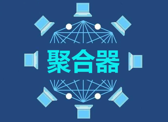 图片[1] - DeFi聚合器什么意思?DeFi聚合器带来什么好处?