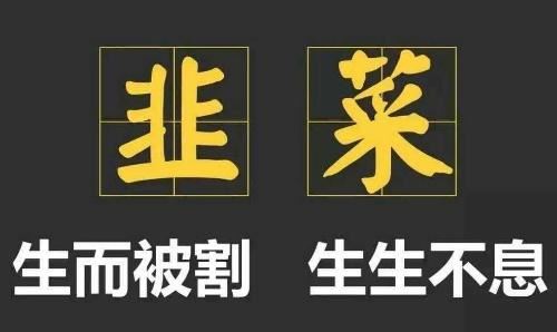 图片[2] - 比特币大跌我们该怎么办 如何应对数字货币暴涨暴跌