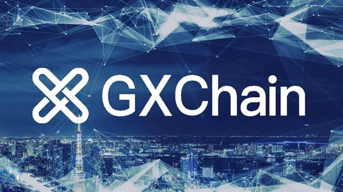 图片[1] - GXC是什么币种?公信宝/GXC币前景和未来价值分析