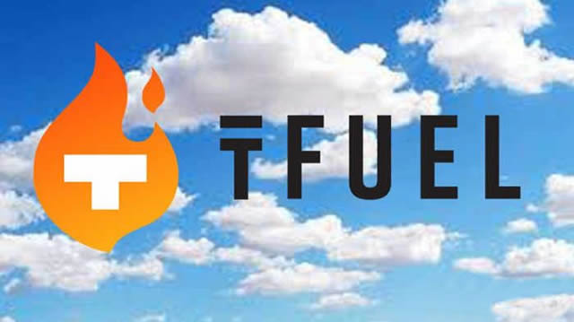 图片[1] - TFUEL是什么币种?TFUEL币前景和价值介绍