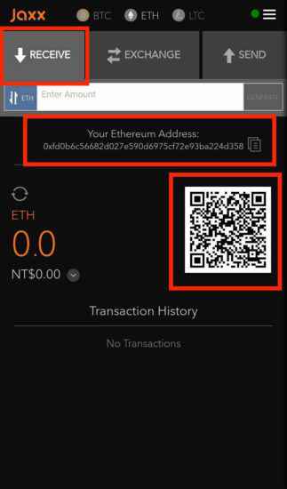 图片[13] - Jaxx(钱包)Wallet新手注册及使用教程