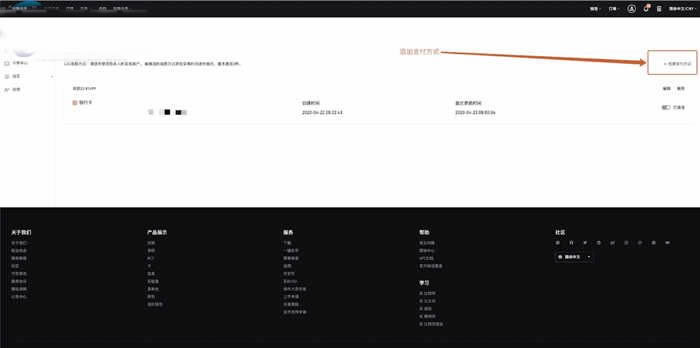 图片[4] - 怎么投资数字货币赚钱?币安交易所买币卖币教程