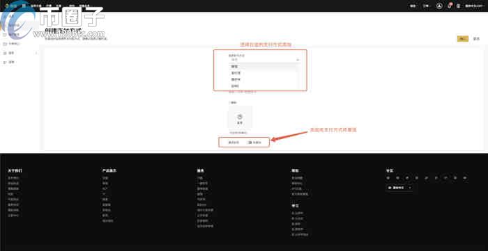 图片[4] - 1万个比特币能套现吗?比特币怎么交易提现