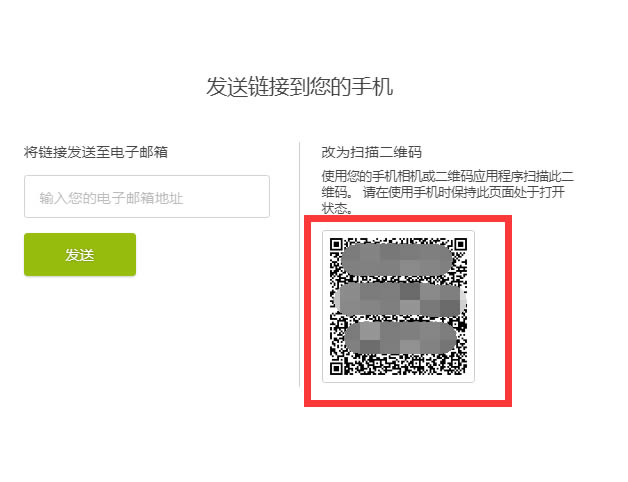 图片[8] - FTX交易所注册身份认证流程教程及注意事项