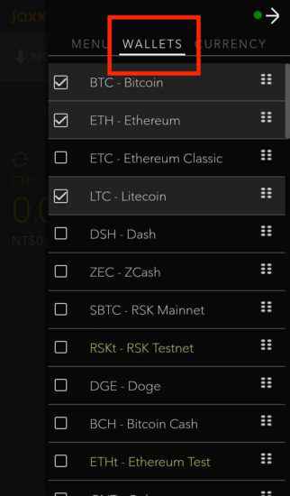 图片[17] - Jaxx(钱包)Wallet新手注册及使用教程