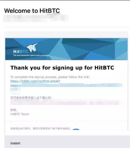 图片[3] - HitBTC交易所怎么用？HitBTC交易所注册及交易流程