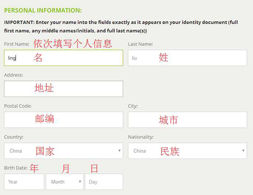 图片[10] - Bitstamp交易所怎么交易？Bitstamp交易所交易教程