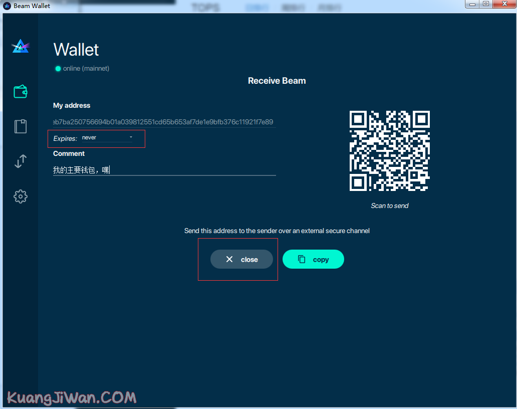 图片[9] - BEAM Wallet怎么使用？BEAM钱包使用图文教程