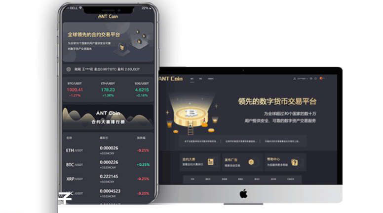 图片[1] - ANTCoin交易所怎么样？ANTCoin交易所正规吗？