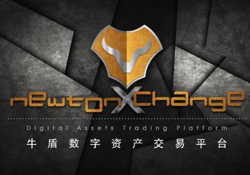 图片[1] - 牛盾是什么交易所?NewtonXchange/牛盾交易所全面介绍