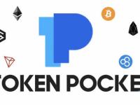 TokenPocket/TP钱包是冷钱包还是热钱包?TokenPocket钱包怎么样?