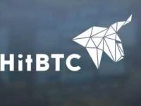 Hitbtc注册充值提现教程图文分享？Hitbtc交易平台怎么样？