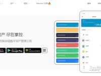 Imtoken钱包怎么提现人民币？怎样做才更加安全呢？