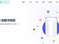 BitKeep是什么钱包?BitKeep钱包是冷钱包吗?