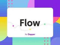 区块链FLOW币是什么币种？FLOW币未来价值深度分析