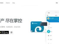 imToken钱包怎么添加USDT？imToken钱包添加币种教程