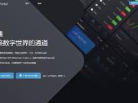 BitPortal是什么钱包?BitPortal/币通钱包详细介绍