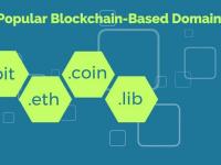 区块链域名是什么意思?通俗解释区块链域名的概念/应用及特点