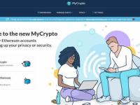 MyCrypto是什么钱包?MyCrypto钱包安全吗?