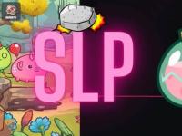 SLP是什么币种?SLP币到底有没有潜力?