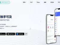 BitKeep钱包安全吗?BitKeep钱包中文叫什么?