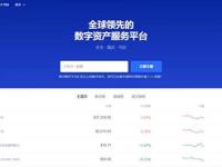 CFX币怎么交易？CFX币买入和交易教程详解