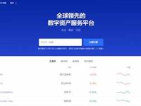 欧易买币怎么样？OKEX/欧易买币教程详解