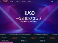 usdt/泰达币怎么获得？泰达币获取方式汇总