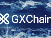 GXC是什么币种?公信宝/GXC币前景和未来价值分析