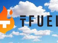 TFUEL是什么币种?TFUEL币前景和价值介绍