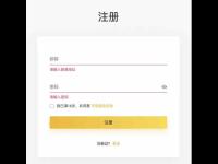 币安币(BNB)怎么买?币安币买入交易操作步骤教程