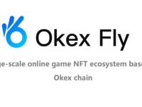 OKFLY是什么币种?OKFLY币前景和价值介绍