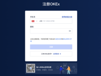 okex挖矿怎么挖？okex挖矿具体操作步骤