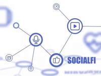 SocialFi有哪些项目?SocialFi概念币种盘点