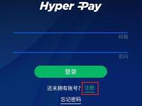 HyperPay手机钱包怎么用？HyperPay钱包怎么下载