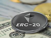 ERC20代币是什么意思?一文读懂ERC20代币