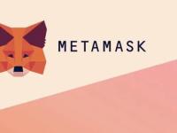 MetaMask小狐狸钱包安卓版安装教程