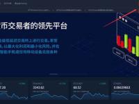  BITBANK交易所怎么提币到其他地址？BITBANK交易所提币教程