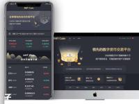 ANTCoin交易所怎么样？ANTCoin交易所正规吗？