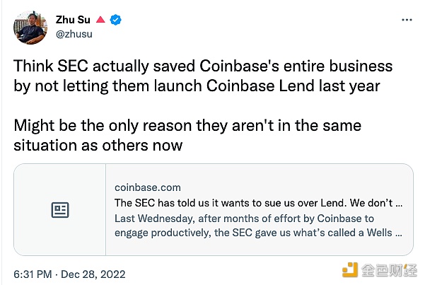 图片[1] - Zhu Su：美SEC去年阻止的Coinbase Lend实际上挽救了Coinbase