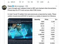 Conor：SBF或能接触到他的钱包的人很可能在多个区块链上转移了数千万美元的先前未报告的交易