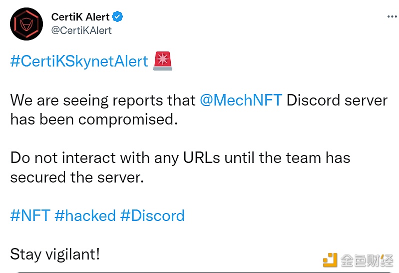 图片[1] - Web3游戏Mech的Discord服务器遭攻击