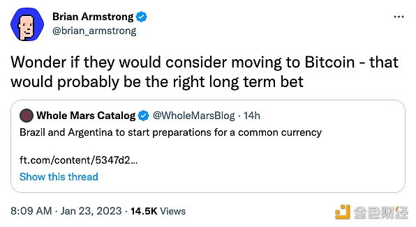 图片[1] - Coinbase CEO评论巴西和阿根廷创建统一货币的工作：BTC才是正确的选择