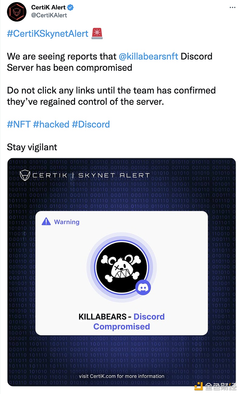图片[1] - killabearsnft的Discord服务器遭到攻击